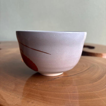 Miyaji Eiko Kyo Ware Matcha Bowl — Ise Lobster New Year Motif / Chawan Tea Ceremony