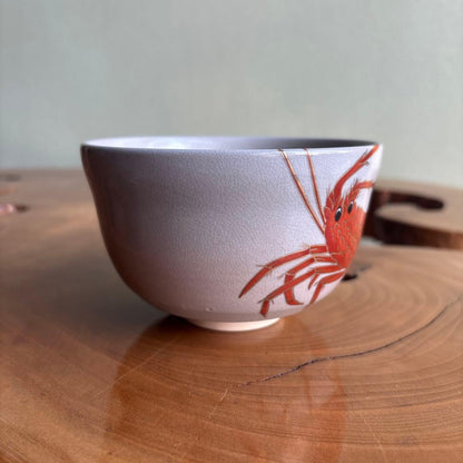 Miyaji Eiko Kyo Ware Matcha Bowl — Ise Lobster New Year Motif / Chawan Tea Ceremony