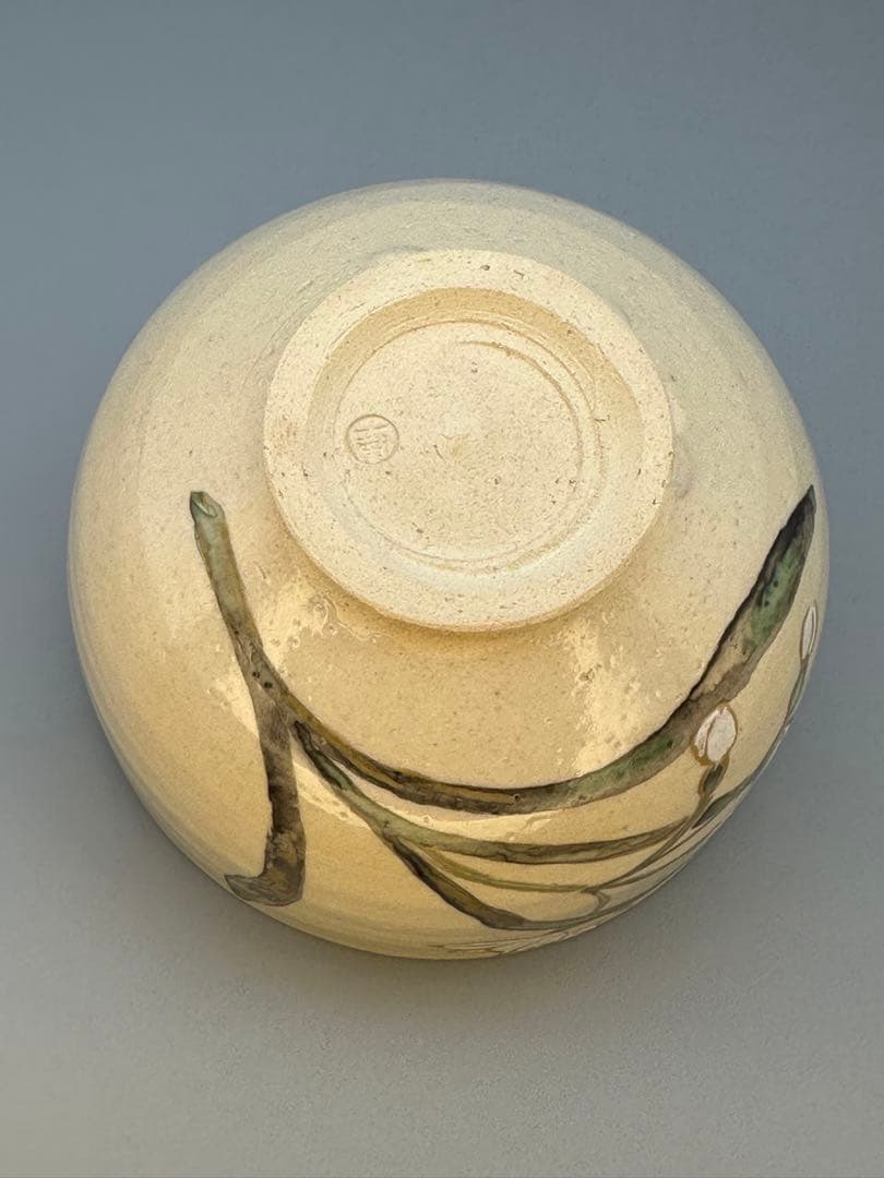 Ogata Shuhei Narcissus Iro-e Tea Bowl — Kyo-yaki Suisen Chawan from the Kenzan Lineage
