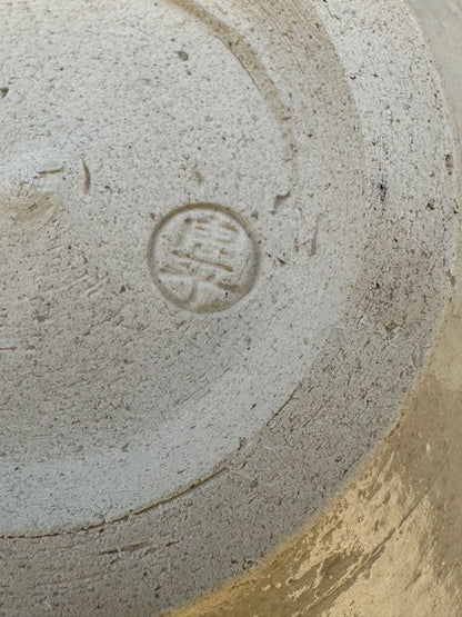 Ogata Shuhei Narcissus Iro-e Tea Bowl — Kyo-yaki Suisen Chawan from the Kenzan Lineage