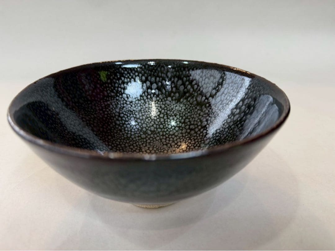 Kimura Yoshihiro Yuteki-yu Tea Bowl — Oil-Spot Glaze, Tomobako