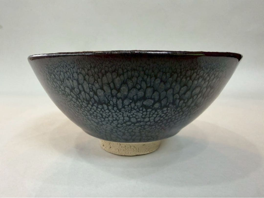 Kimura Yoshihiro Yuteki-yu Tea Bowl — Oil-Spot Glaze, Tomobako