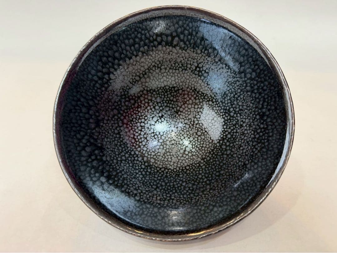 Kimura Yoshihiro Yuteki-yu Tea Bowl — Oil-Spot Glaze, Tomobako