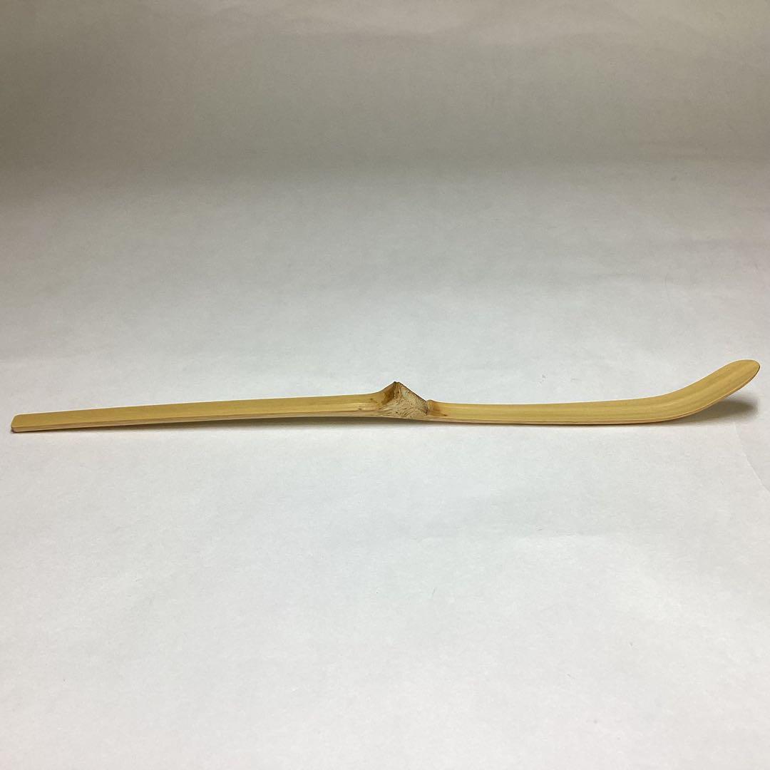 Poetic Bamboo Tea Scoop by Bansetsu, Motto: Fue no Ne (Sound of Flute)