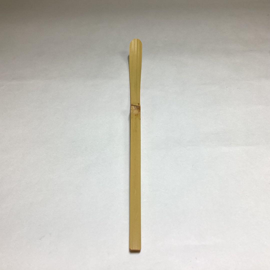 Poetic Bamboo Tea Scoop by Bansetsu, Motto: Fue no Ne (Sound of Flute)