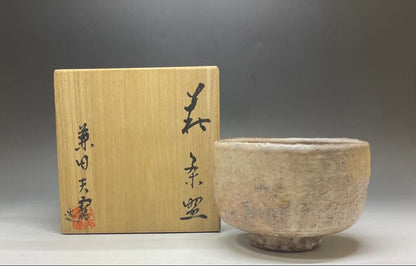 Hagi Ware Tea Bowl – Kaneta Tenryuzan – Warm Crazing Glaze – Matcha Chawan – Signed Tomobako – Japan