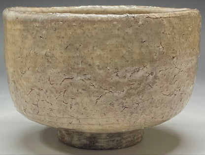 Hagi Ware Tea Bowl – Kaneta Tenryuzan – Warm Crazing Glaze – Matcha Chawan – Signed Tomobako – Japan