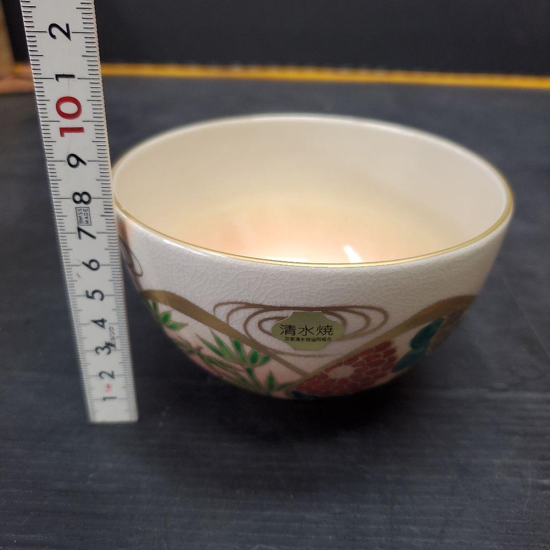 Kiyomizu-yaki Ninsei-style Matcha Bowl by Kozan, Shell Matching Motif