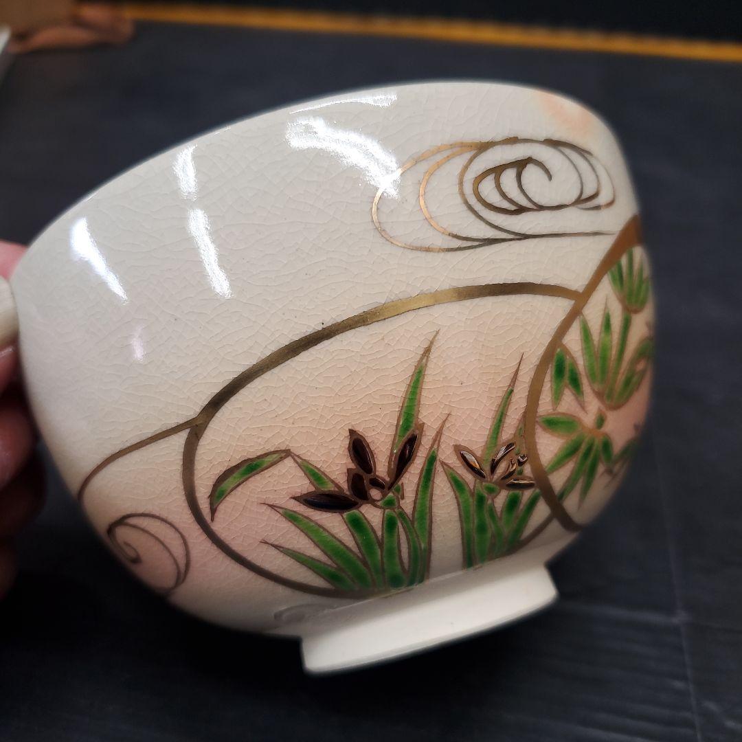 Kiyomizu-yaki Ninsei-style Matcha Bowl by Kozan, Shell Matching Motif