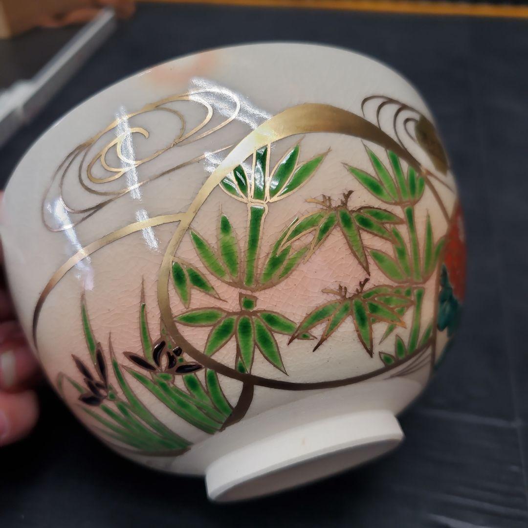 Kiyomizu-yaki Ninsei-style Matcha Bowl by Kozan, Shell Matching Motif