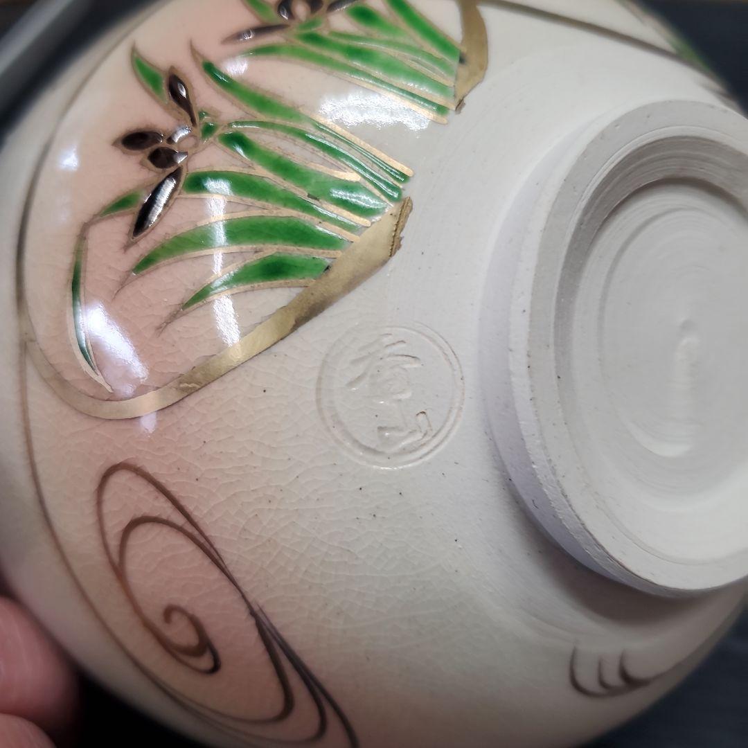 Kiyomizu-yaki Ninsei-style Matcha Bowl by Kozan, Shell Matching Motif