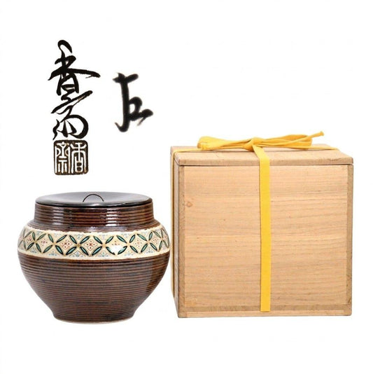 Makuzu Ware Mizusashi Water Jar with Shippo Enamel by Makuzu Kosai, Omotesenke Box