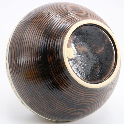 Makuzu Ware Mizusashi Water Jar with Shippo Enamel by Makuzu Kosai, Omotesenke Box