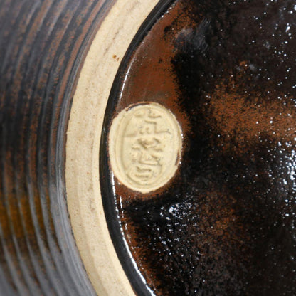 Makuzu Ware Mizusashi Water Jar with Shippo Enamel by Makuzu Kosai, Omotesenke Box