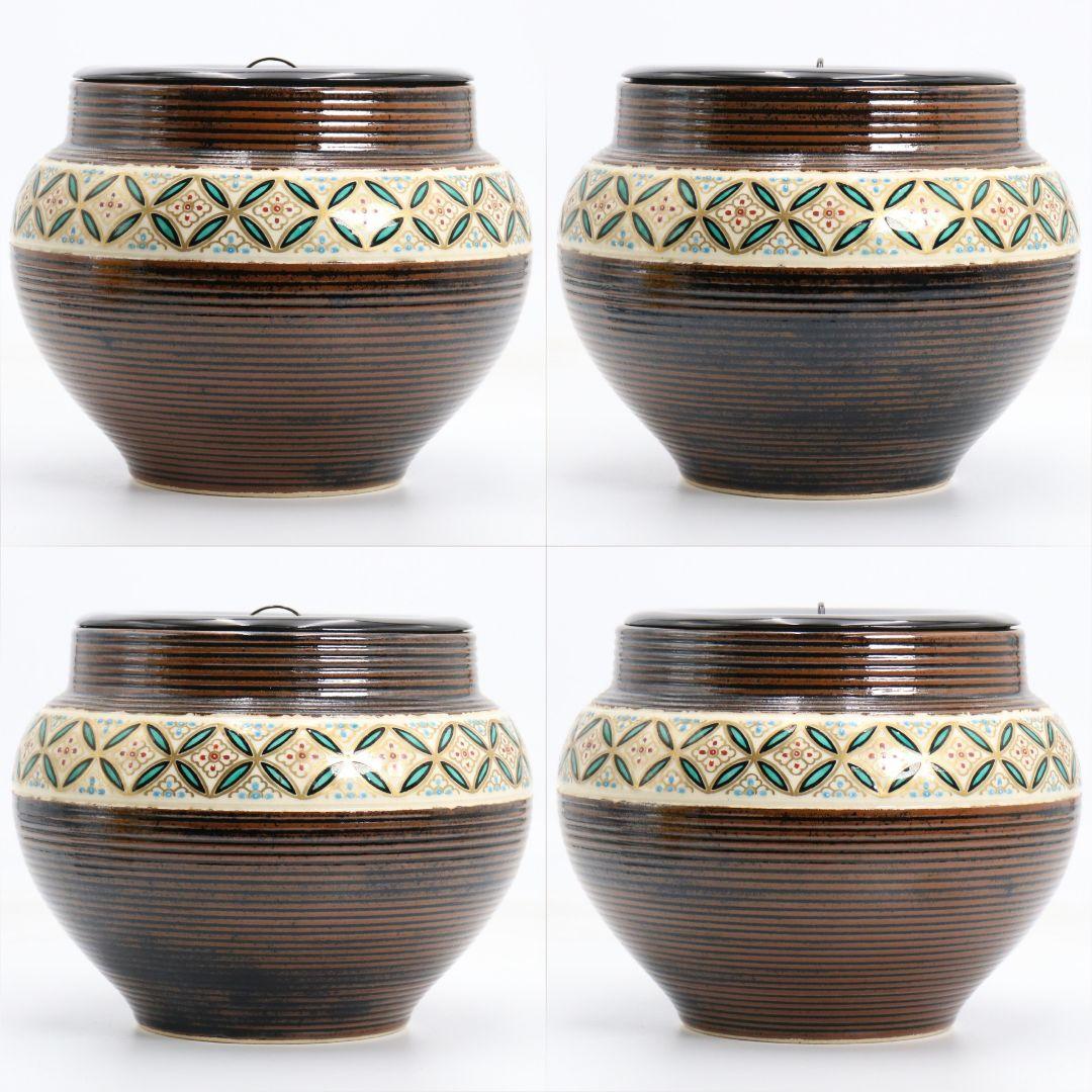 Makuzu Ware Mizusashi Water Jar with Shippo Enamel by Makuzu Kosai, Omotesenke Box