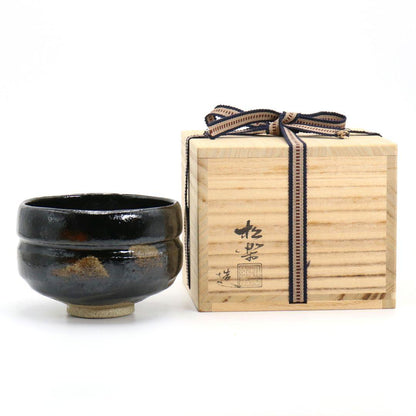 Black Raku Tea Bowl Zen Inscription by Sasaki Shoraku