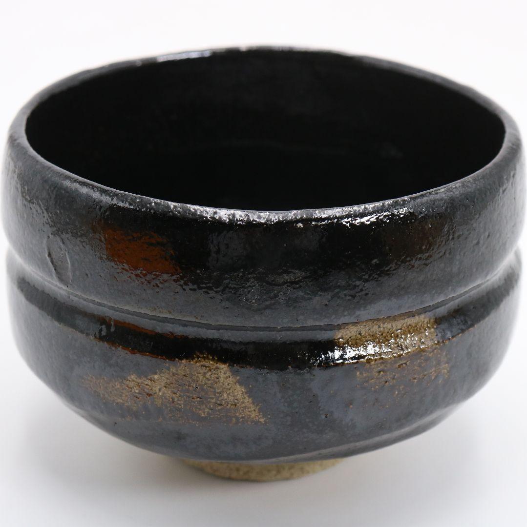 Black Raku Tea Bowl Zen Inscription by Sasaki Shoraku