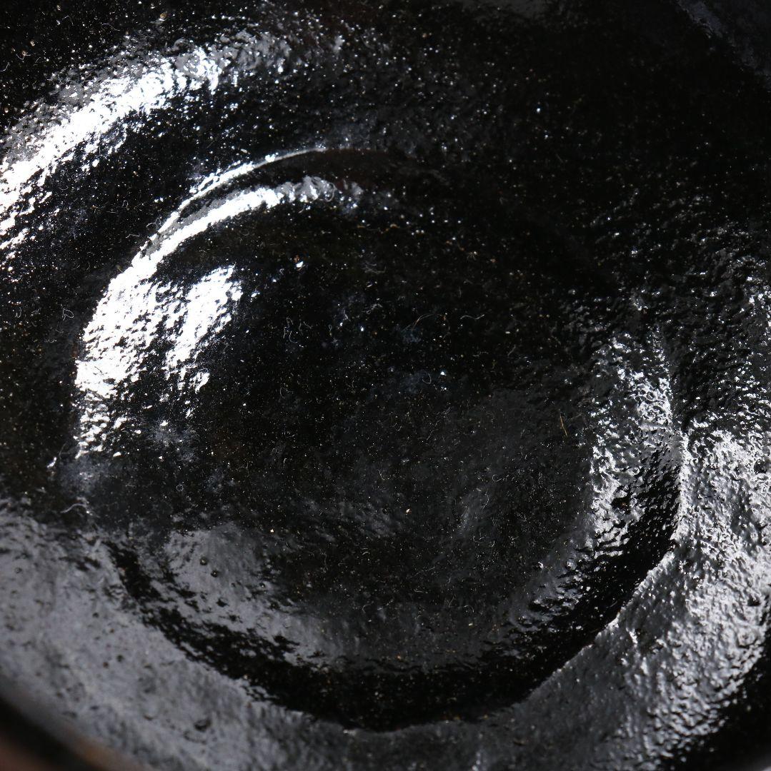 Black Raku Tea Bowl Zen Inscription by Sasaki Shoraku