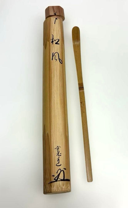 Bamboo Tea Scoop 'Matsukaze' – Hasegawa Kanshu – Japanese Tea Gear