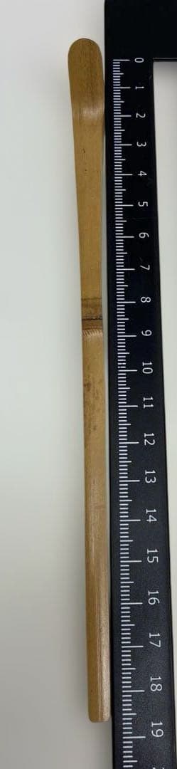 Bamboo Tea Scoop 'Matsukaze' – Hasegawa Kanshu – Japanese Tea Gear