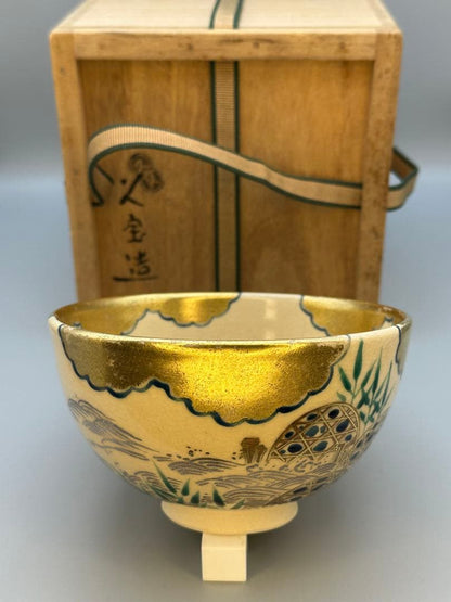 Kuse Kyūhō Tea Bowl — Stream Motif, Golden Clouds, Bamboo, Kyoto Overglaze Enamel