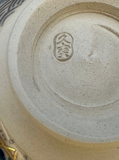 Kuse Kyūhō Tea Bowl — Stream Motif, Golden Clouds, Bamboo, Kyoto Overglaze Enamel