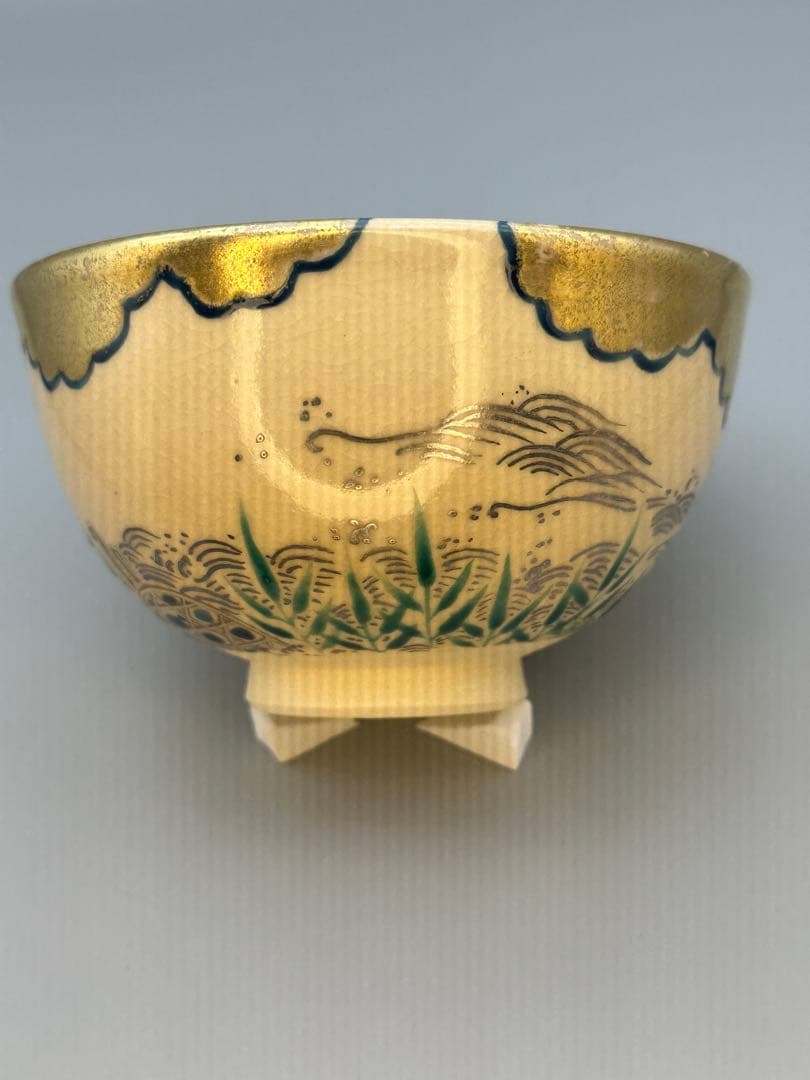 Kuse Kyūhō Tea Bowl — Stream Motif, Golden Clouds, Bamboo, Kyoto Overglaze Enamel