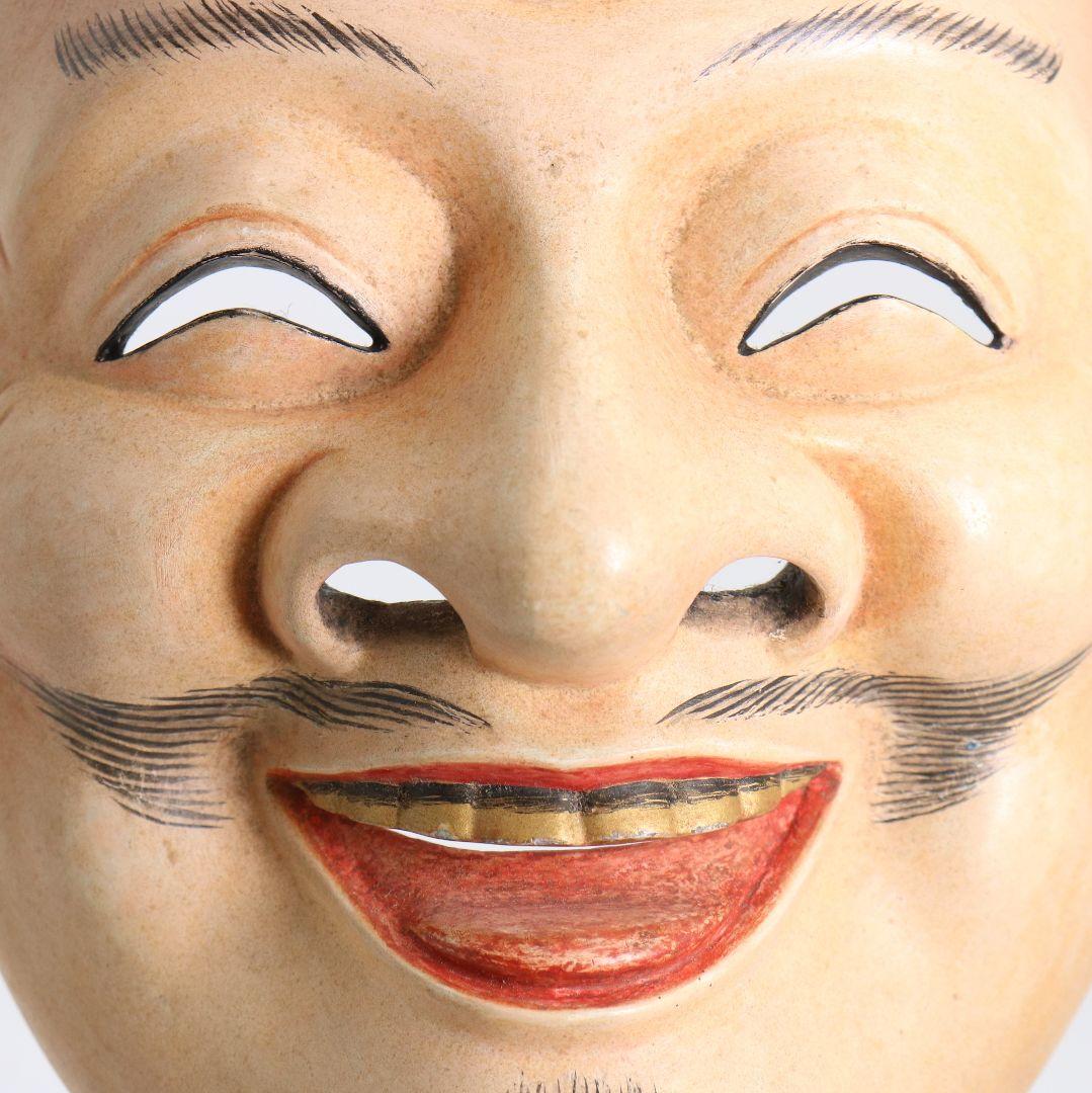 Kyōgen Ebisu Mask — Polychrome Wood Carving, Traditional Japanese Noh Theatre