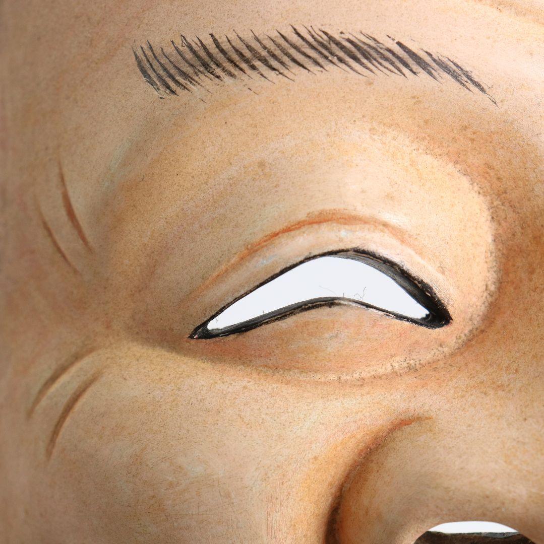 Kyōgen Ebisu Mask — Polychrome Wood Carving, Traditional Japanese Noh Theatre