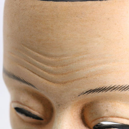 Kyōgen Ebisu Mask — Polychrome Wood Carving, Traditional Japanese Noh Theatre