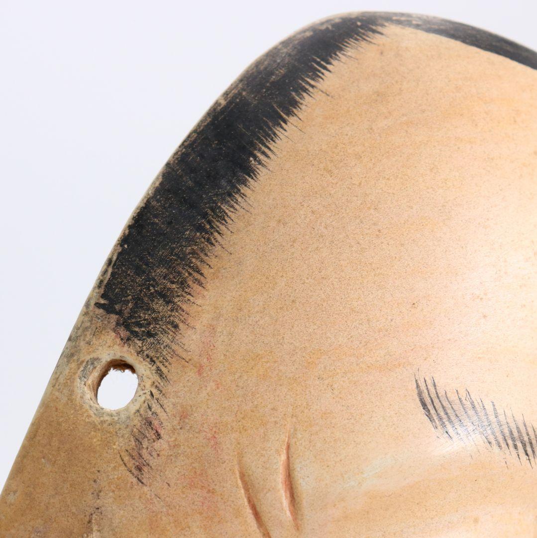 Kyōgen Ebisu Mask — Polychrome Wood Carving, Traditional Japanese Noh Theatre