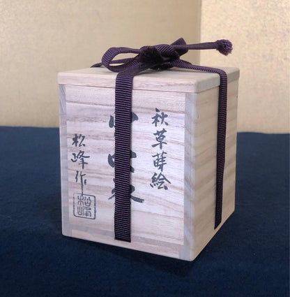 Autumn Grass Natsume by Matsumine – Fubuki Tea Caddy – Japan Art Lacquer