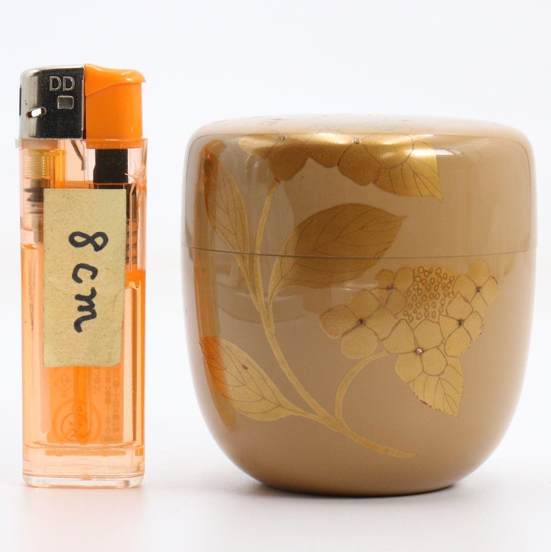 Hydrangea Ajisai Maki-e Chu-Natsume White Lacquer Tea Caddy by Takada Saiko