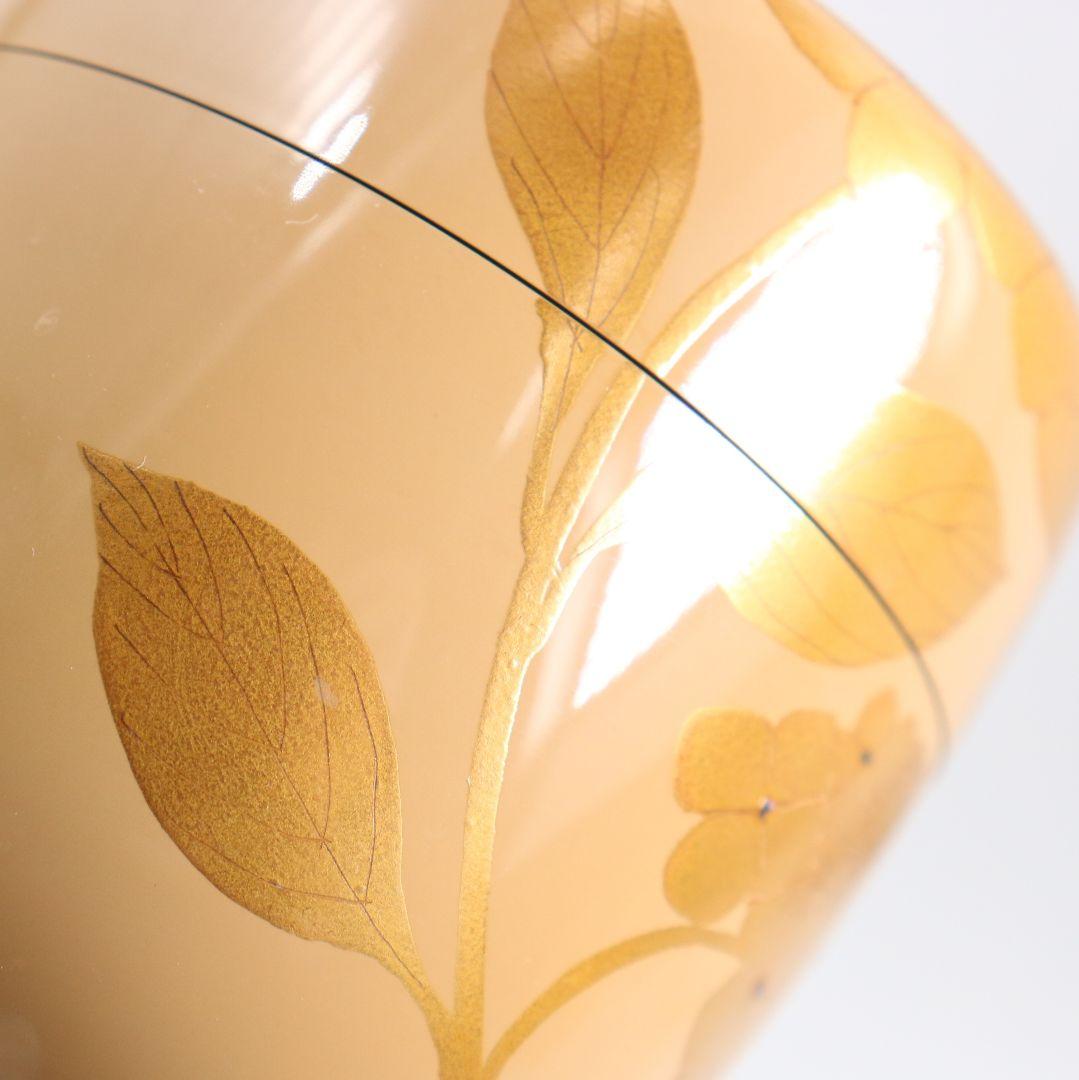 Hydrangea Ajisai Maki-e Chu-Natsume White Lacquer Tea Caddy by Takada Saiko