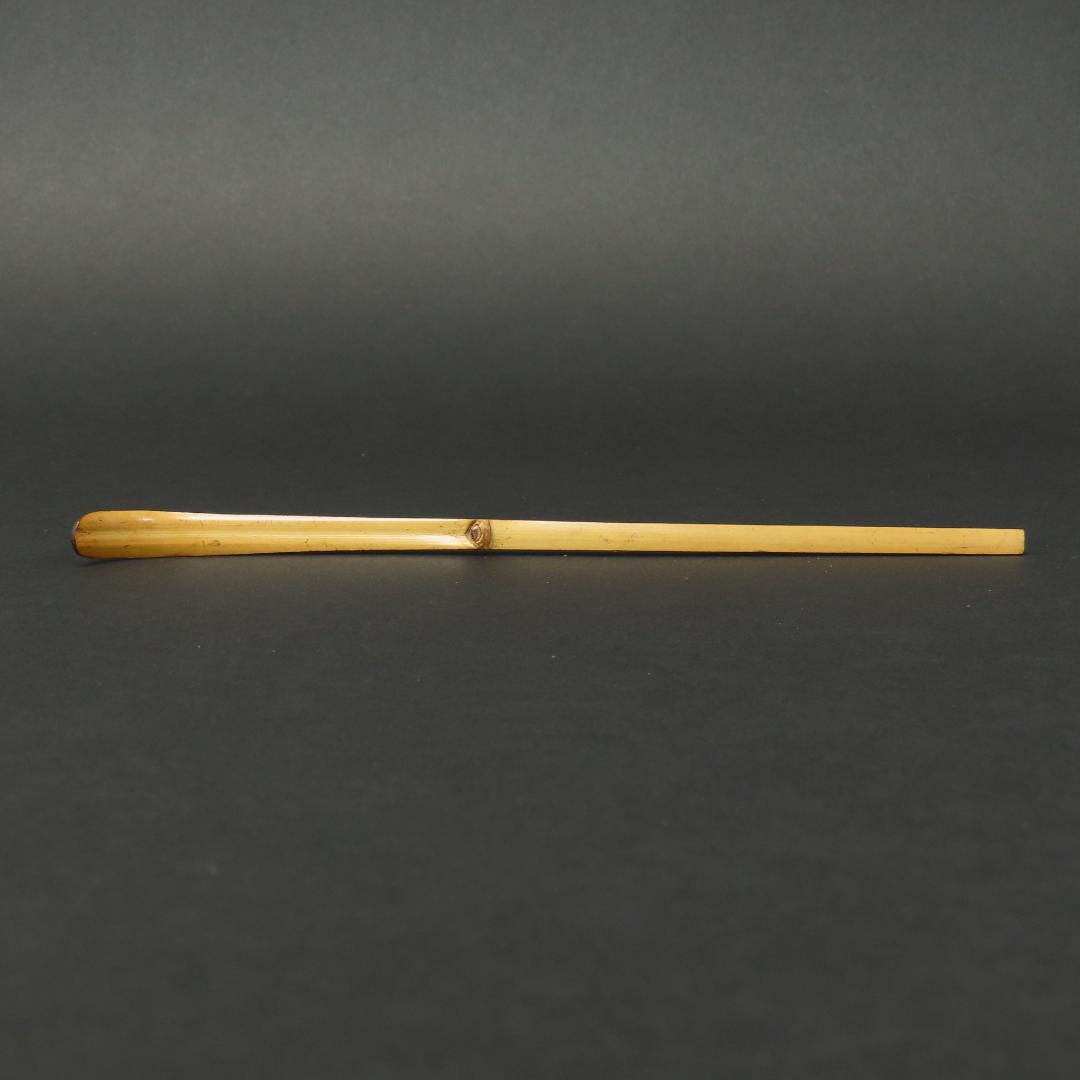 Bamboo Chashaku Tea Scoop Seikyu — Katosa Nanajushichi-o