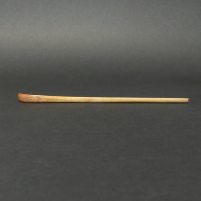 Bamboo Chashaku Tea Scoop Seikyu — Katosa Nanajushichi-o
