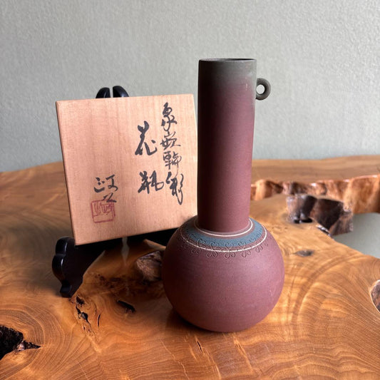 Zogan Inlay Kazari-bin Display Vase Japanese Stoneware with Tomobako Box