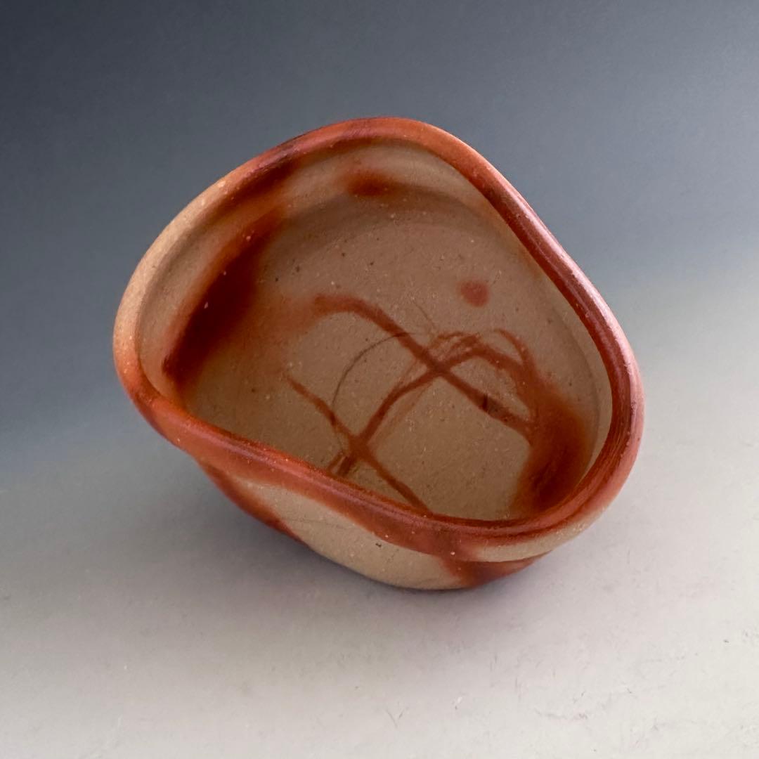 Bizen Kutsukata Hidasuki Chawan by Isezaki Kisoi - Warped Tea Bowl with Signed Box