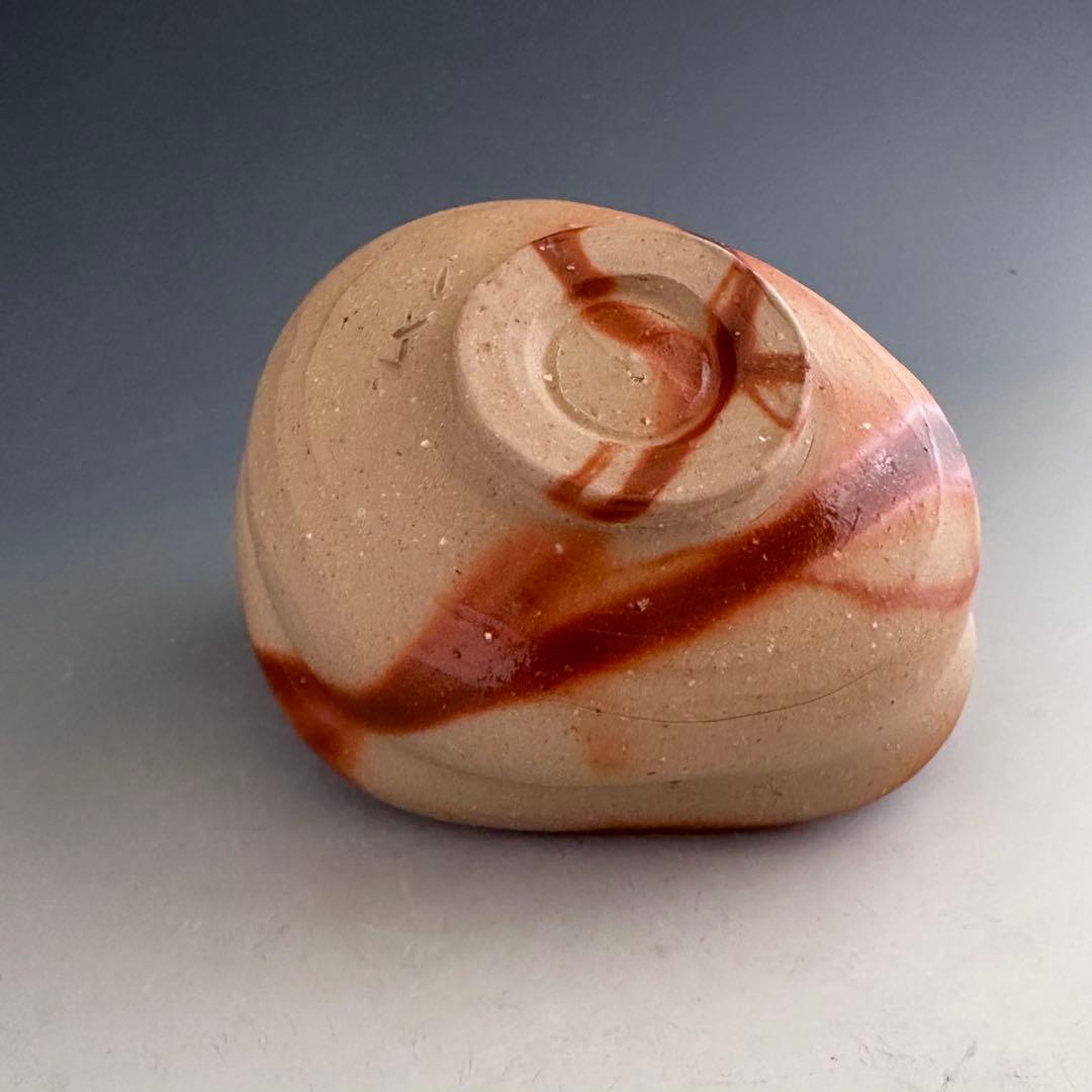 Bizen Kutsukata Hidasuki Chawan by Isezaki Kisoi - Warped Tea Bowl with Signed Box