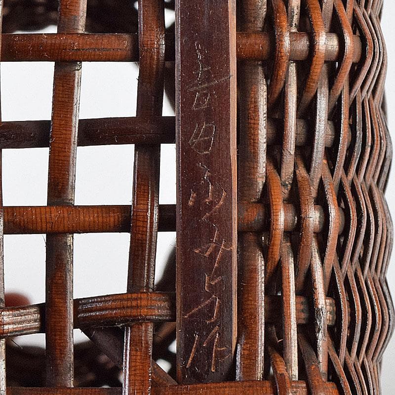 Mimi-tsuki Bamboo Flower Basket by Yoshida Fumiyo Artisan Craft