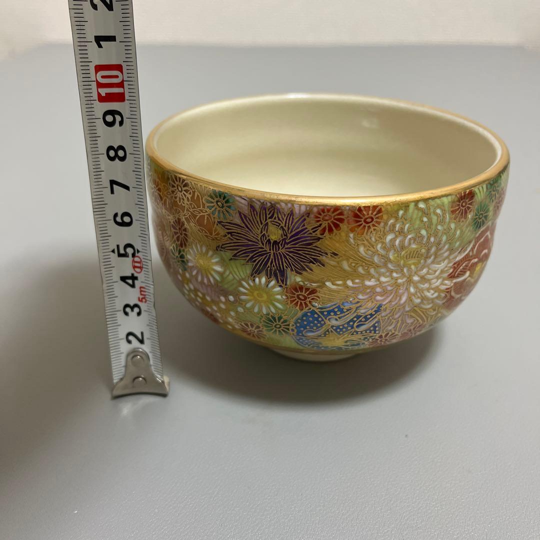 Kutani Hana-zume Gold Overglaze Matcha Bowl by Tosen with Wooden Box