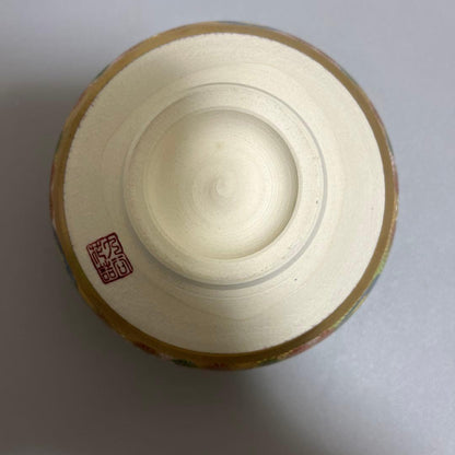 Kutani Hana-zume Gold Overglaze Matcha Bowl by Tosen with Wooden Box