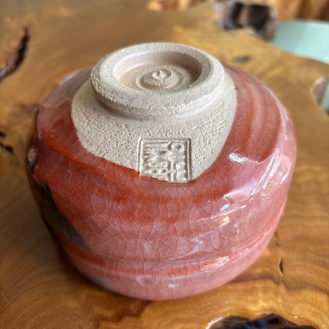 Aka-Raku Chawan by Sasaki Shoraku — Zuiun, Signed Tomobako