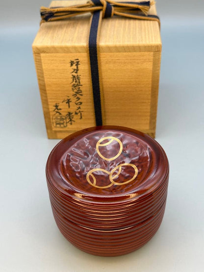 Suzuki Konyuu Natsume — Tsubo-tsubo Maki-e Tea Caddy | Signed Lacquerwork, Tomobako