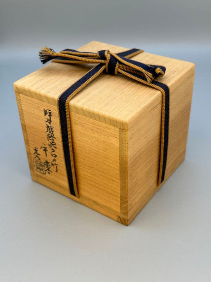 Suzuki Konyuu Natsume — Tsubo-tsubo Maki-e Tea Caddy | Signed Lacquerwork, Tomobako