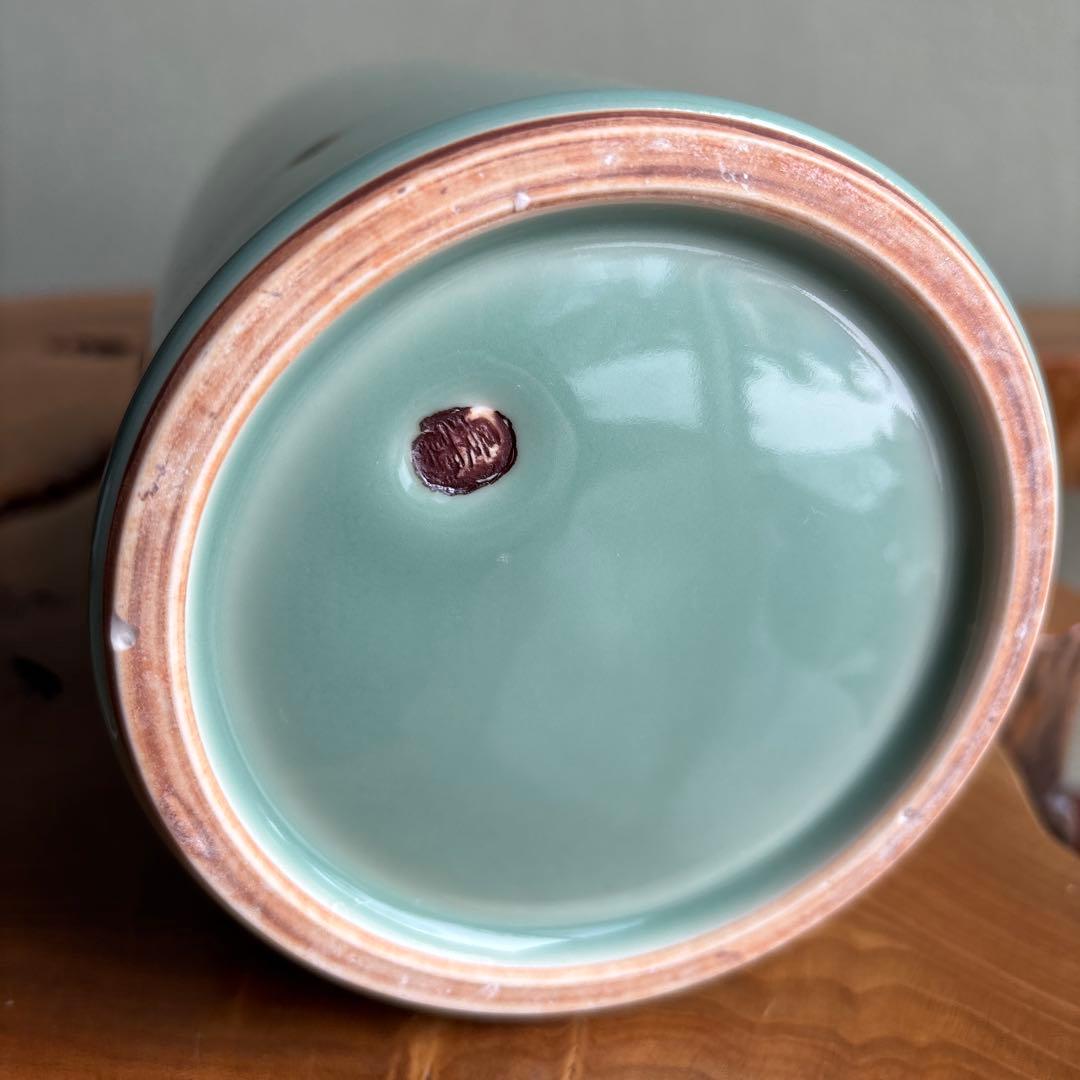 Celadon Mizusashi Water Jar by Heian Tezuka Keiunsai — Kyoto Porcelain, Tomobako