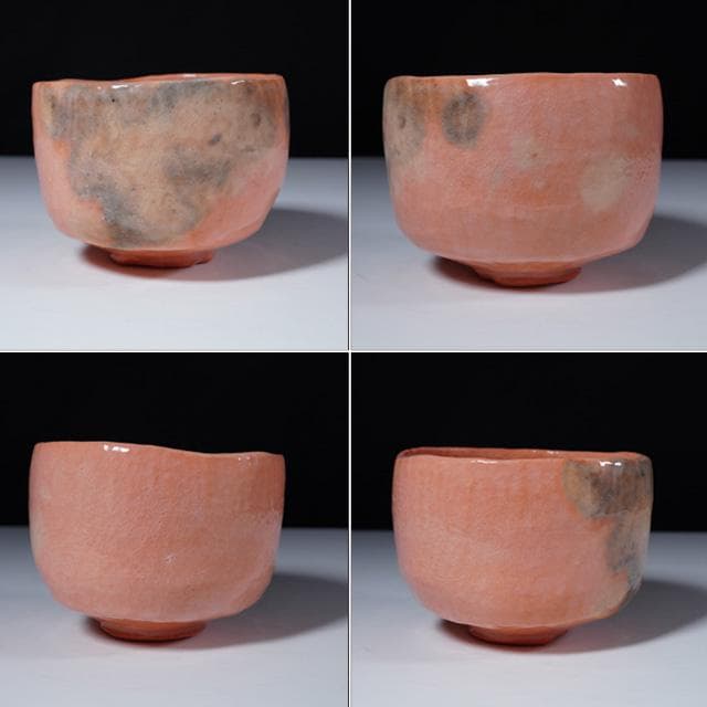 Sasaki Shōraku Kōetsu-Style Bishamondō Red Raku Chawan — Tea Bowl