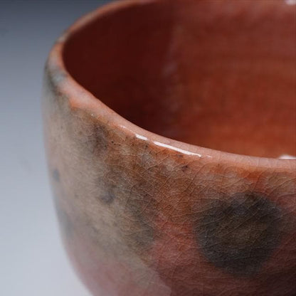 Sasaki Shōraku Kōetsu-Style Bishamondō Red Raku Chawan — Tea Bowl