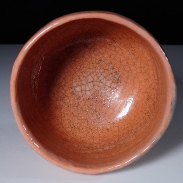 Sasaki Shōraku Kōetsu-Style Bishamondō Red Raku Chawan — Tea Bowl