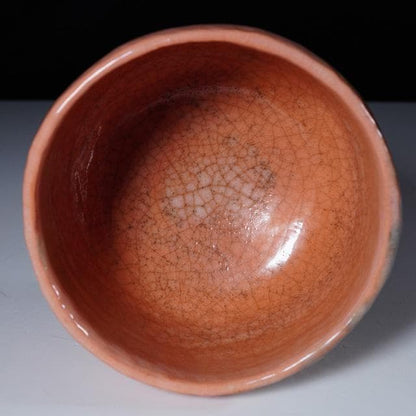 Sasaki Shōraku Kōetsu-Style Bishamondō Red Raku Chawan — Tea Bowl